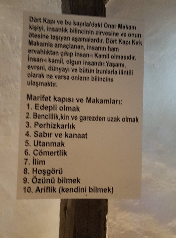 Büyük Ocak Cemevi景点图片