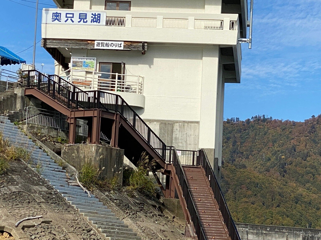 Okutadami Lake Pleasure Boat景点图片