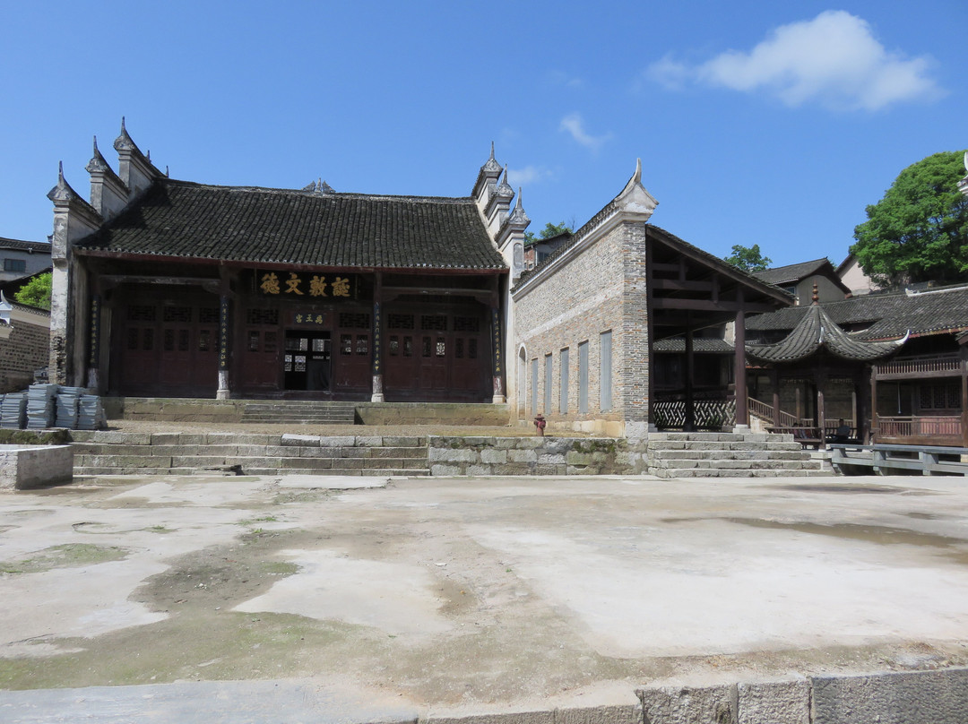 翹街景点图片