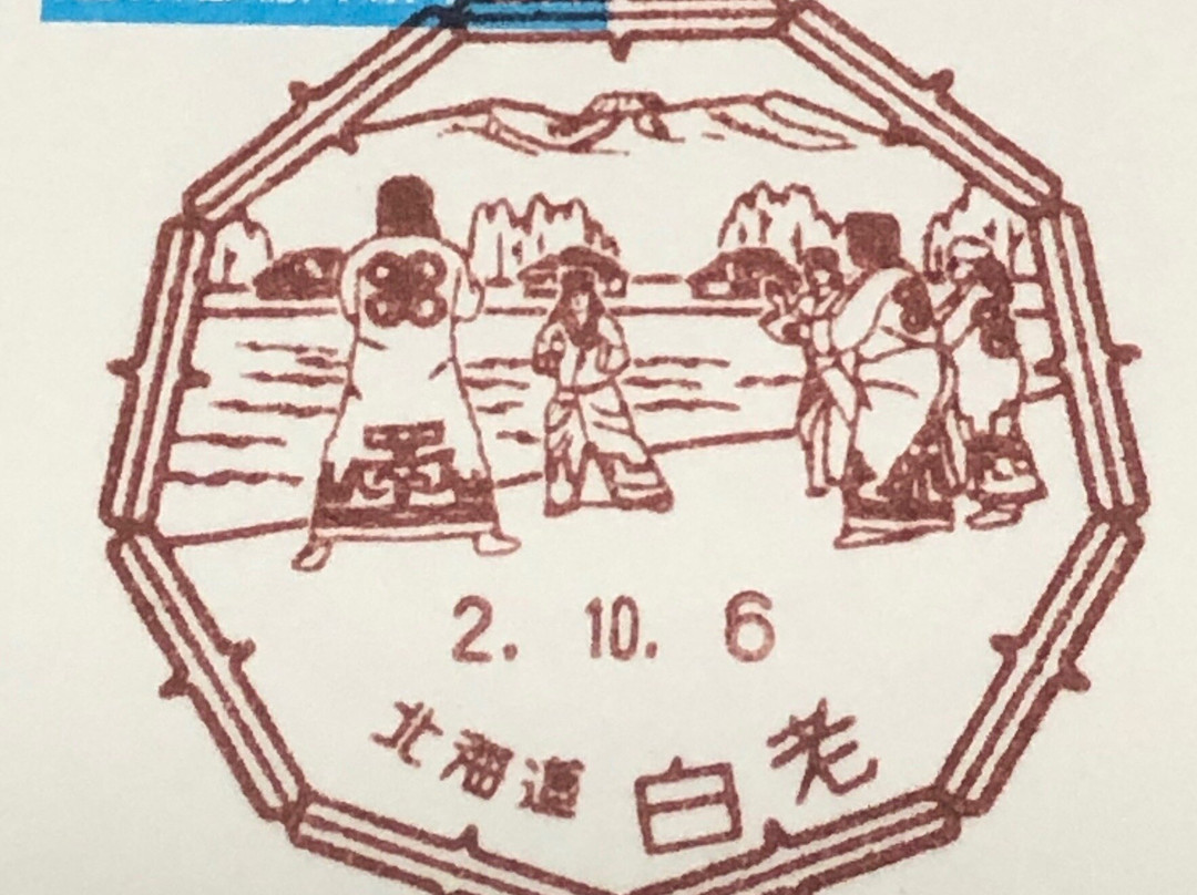 波罗多湖-白老町必去景点