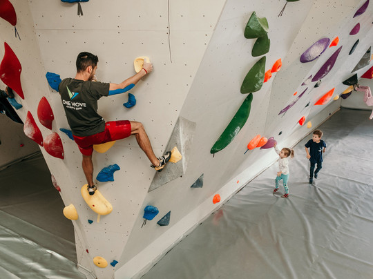 One Move Climbing Gym-蒂米什瓦拉必去景点