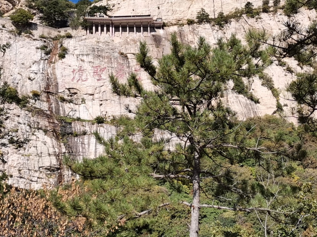 青岩寺-北镇市必去景点