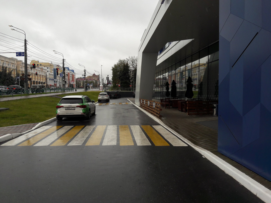 Mercure Saransk Center主图