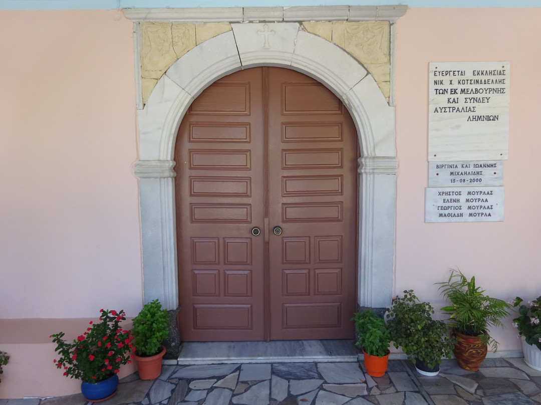 Holy Church of the Assumption of the Virgin-Tsimandria必去景点