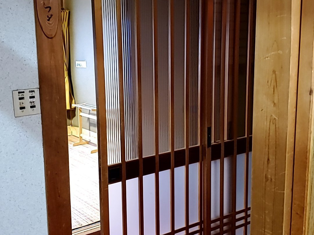 Masugen Ryokan主图