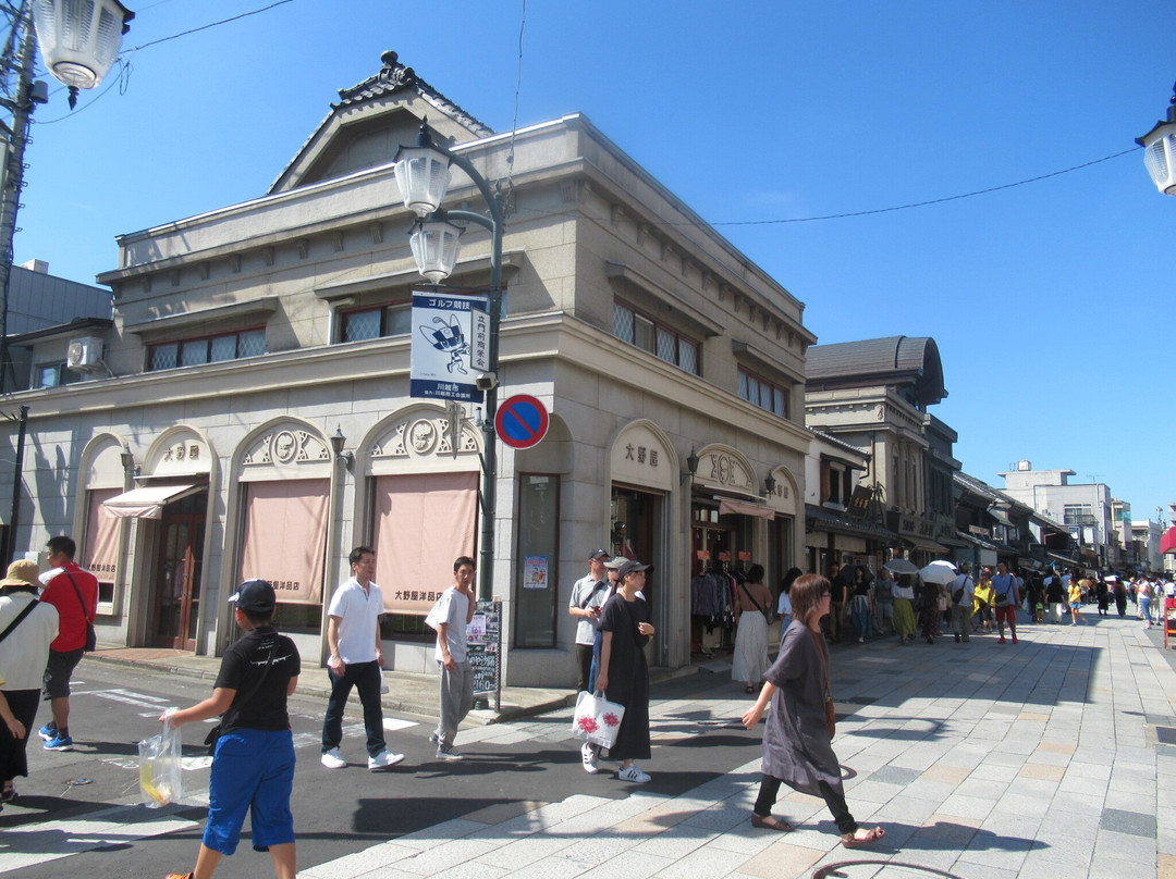Taisho Roman Yume Dori-川越市必去景点