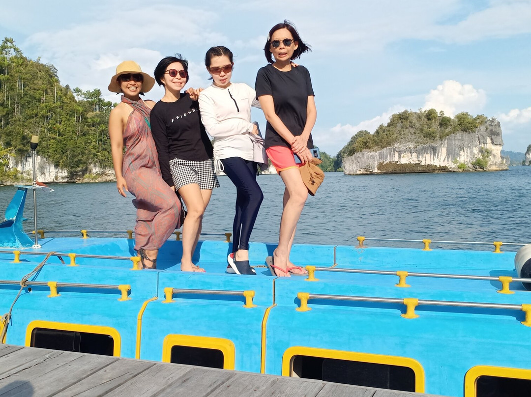 Saonek旅游攻略图片