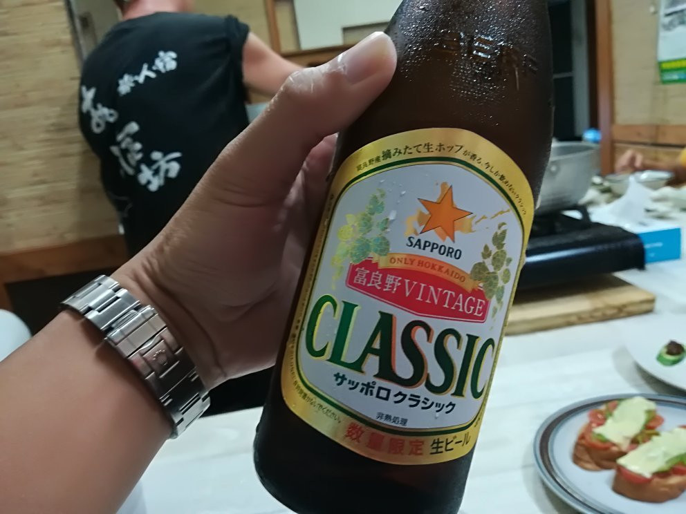 Hokkaido Guesthouses Asanebou