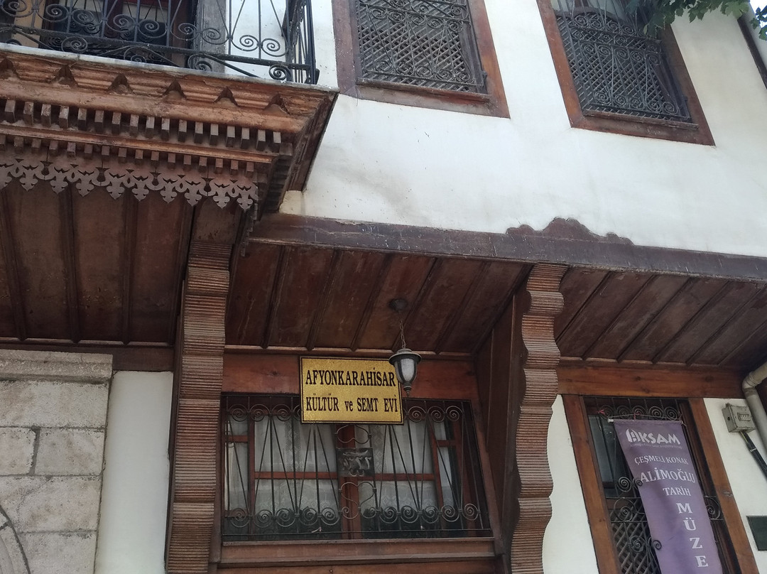 Cesmeli Konak-Afyonkarahisar必去景点