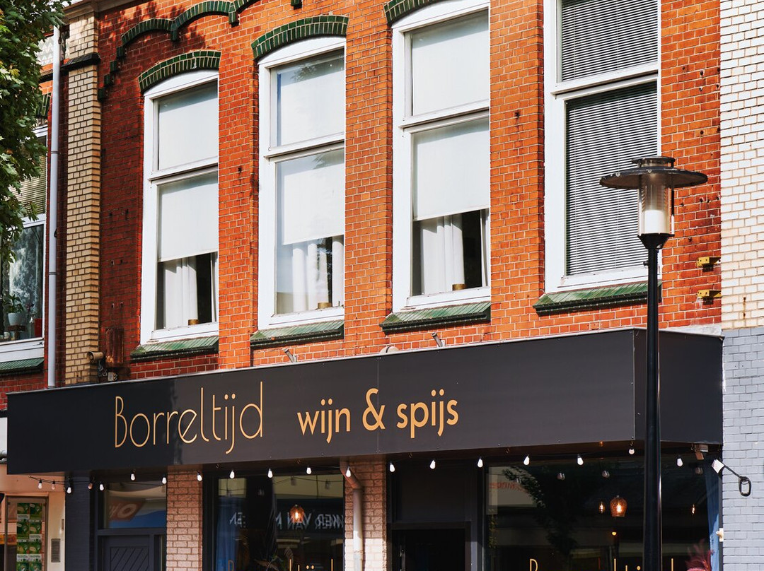 Borreltijd - Wijn & Spijs-Hillegom必去景点
