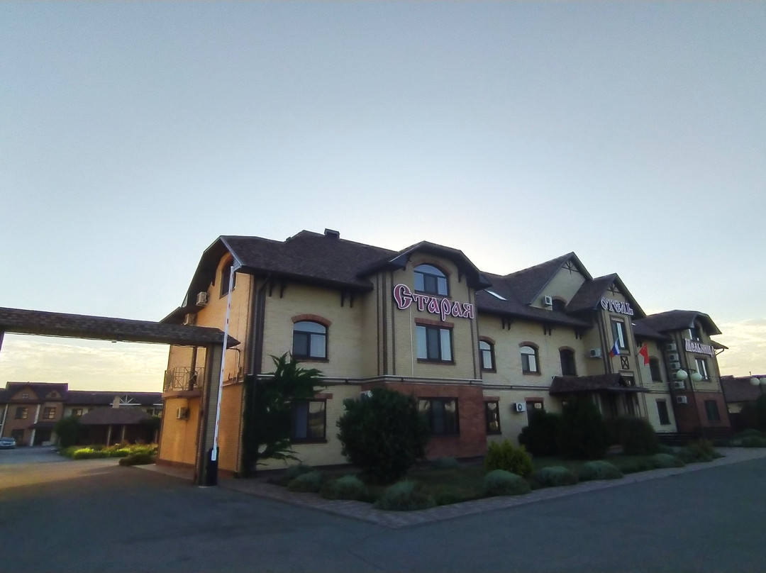 Staraya Melnitsa主图