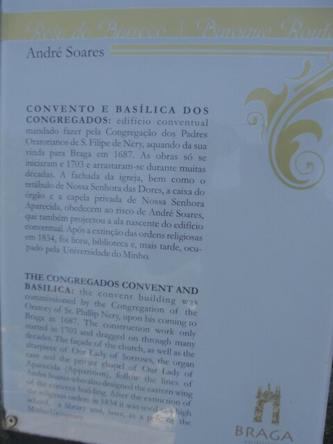 Basílica dos Congregados景点图片