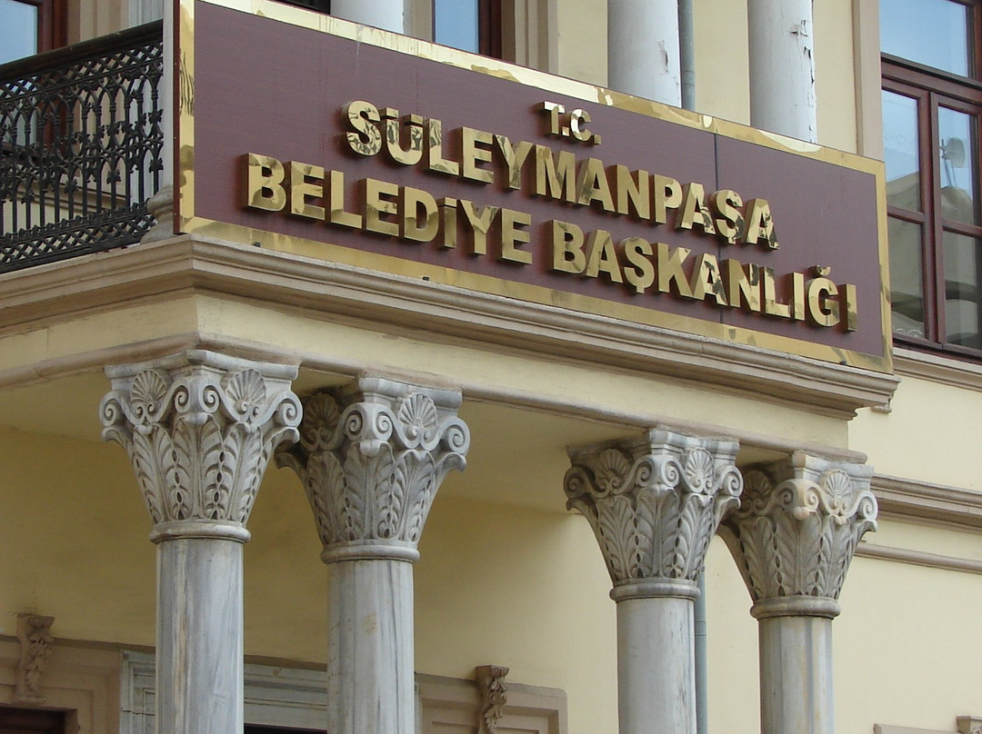 Süleyman Paşa Belediye Binası景点图片