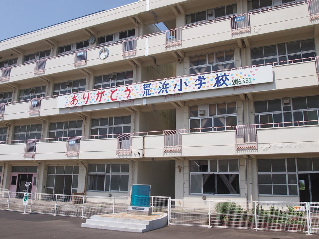 Ruins of the Great East Japan Earthquake Sedai Arahama Elementary School-仙台市必去景点