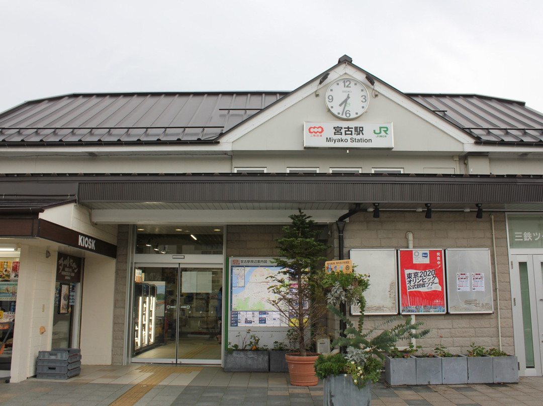 Sanriku Tetsudo Railway-宫古市必去景点