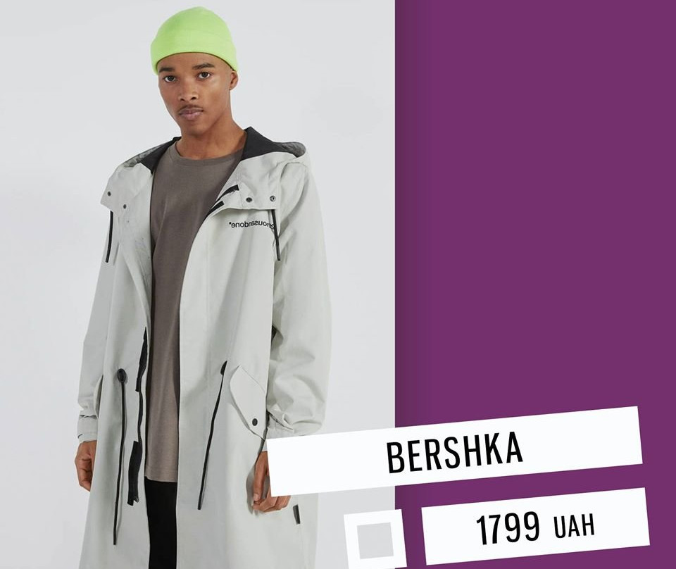 Riviera Shopping City-Fontanka必去景点