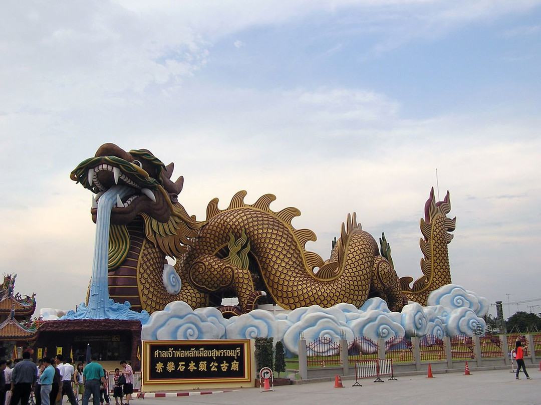 Dragon Descendants Museum-素攀武里必去景点