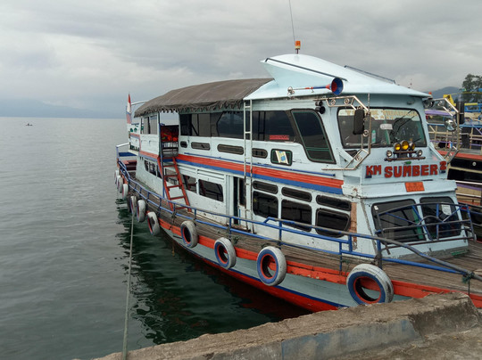 PT. SUMATRA RIMBA WISATA-棉兰必去景点