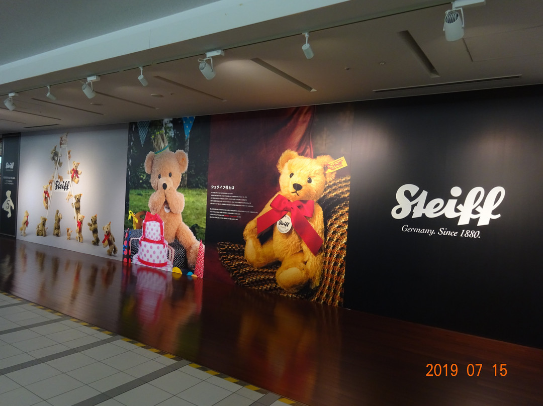 Steiff Discovery Walk-千岁市必去景点