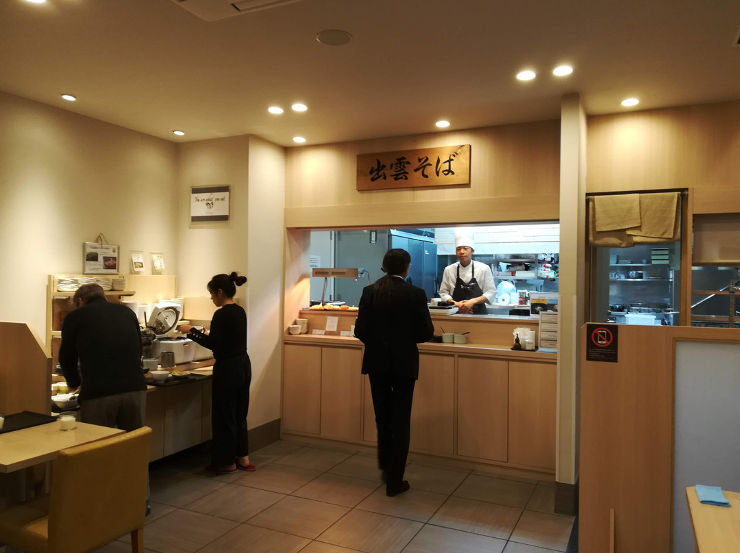 Dormy Inn Express Matsue主图