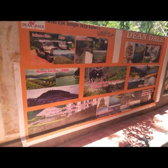 迪恩戴尔小屋主图