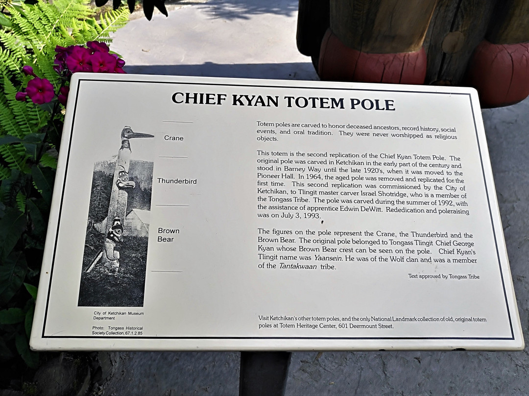 Chief Kyan Totem Pole景点图片