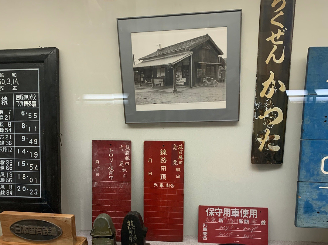 Umi Municipal History and Folklore Shiryokan景点图片