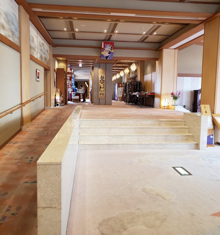 Shikino Yado Minoya Hotel主图