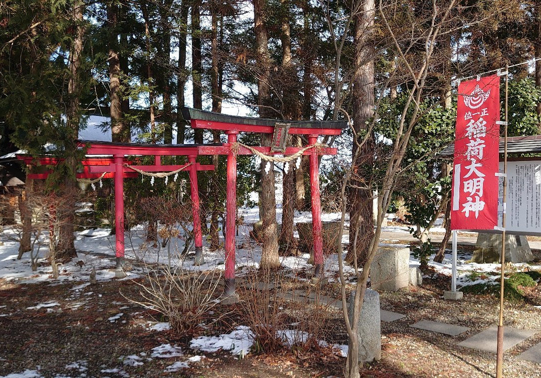 Toyagasaki Shrine-花卷市必去景点