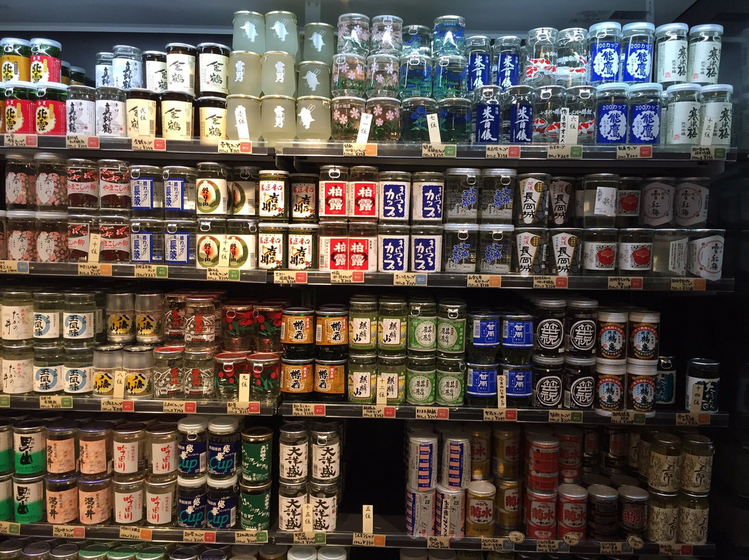 Kikizakebansho-长冈市必去景点