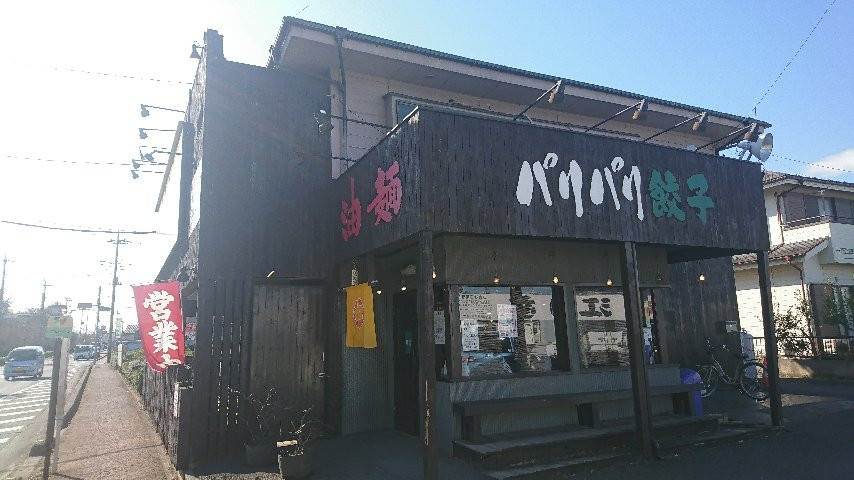 江川亭新座店