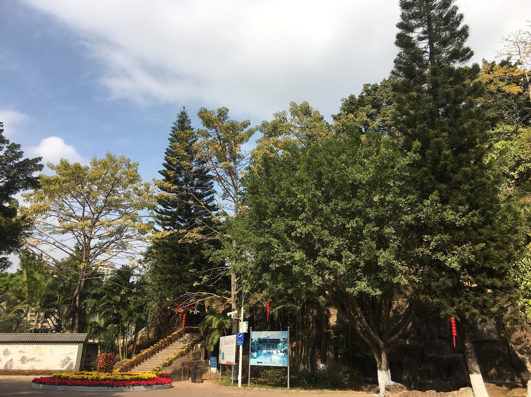 雁塔公园-增城市必去景点