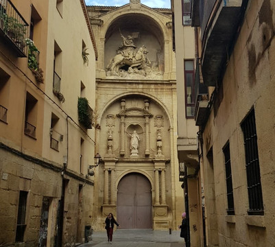 Fuente del Peregrino-洛格罗尼奥必去景点