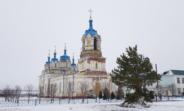 Center of National Culture