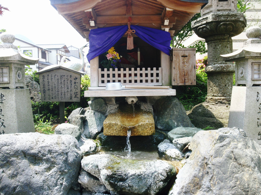 Kiku no Yu-加贺市必去景点