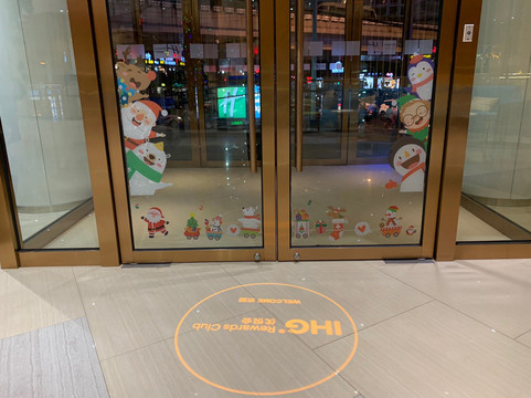 上海镇坪智选假日酒店主图