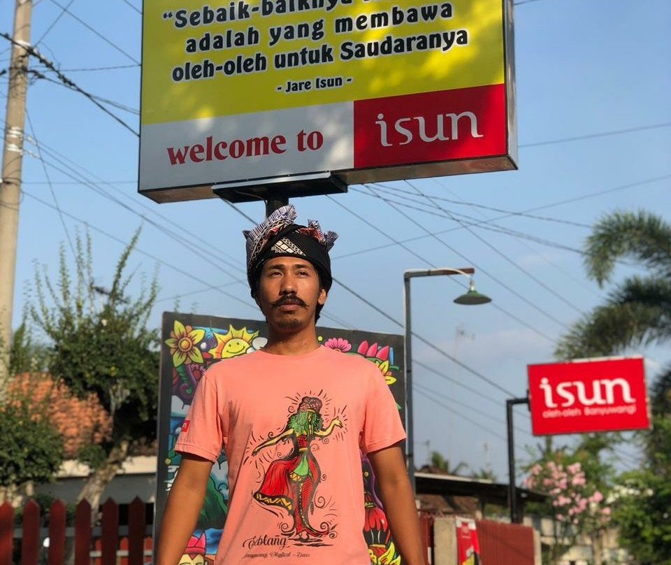 Osing Kemiren Tourist Village-巴纽旺宣必去景点