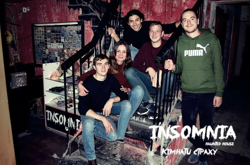 Insomnia - The Haunted House-利沃夫必去景点