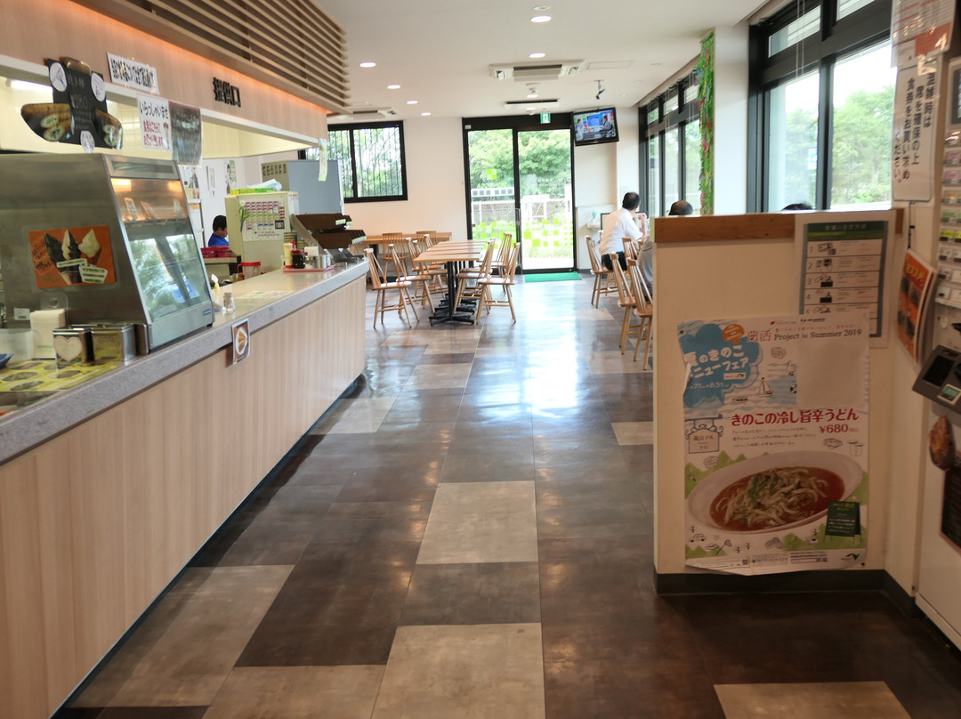 Ranzan Parking Area Outbound-岚山町必去景点