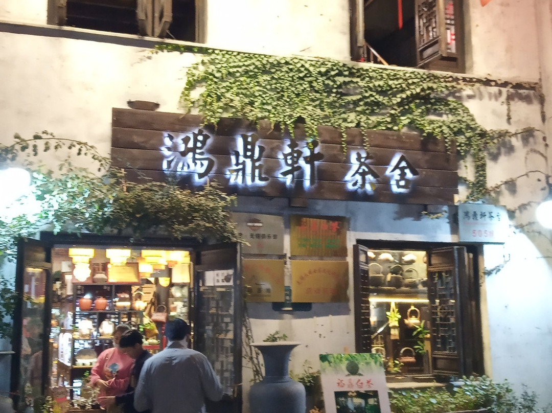 清名桥历史文化街区-无锡市必去景点