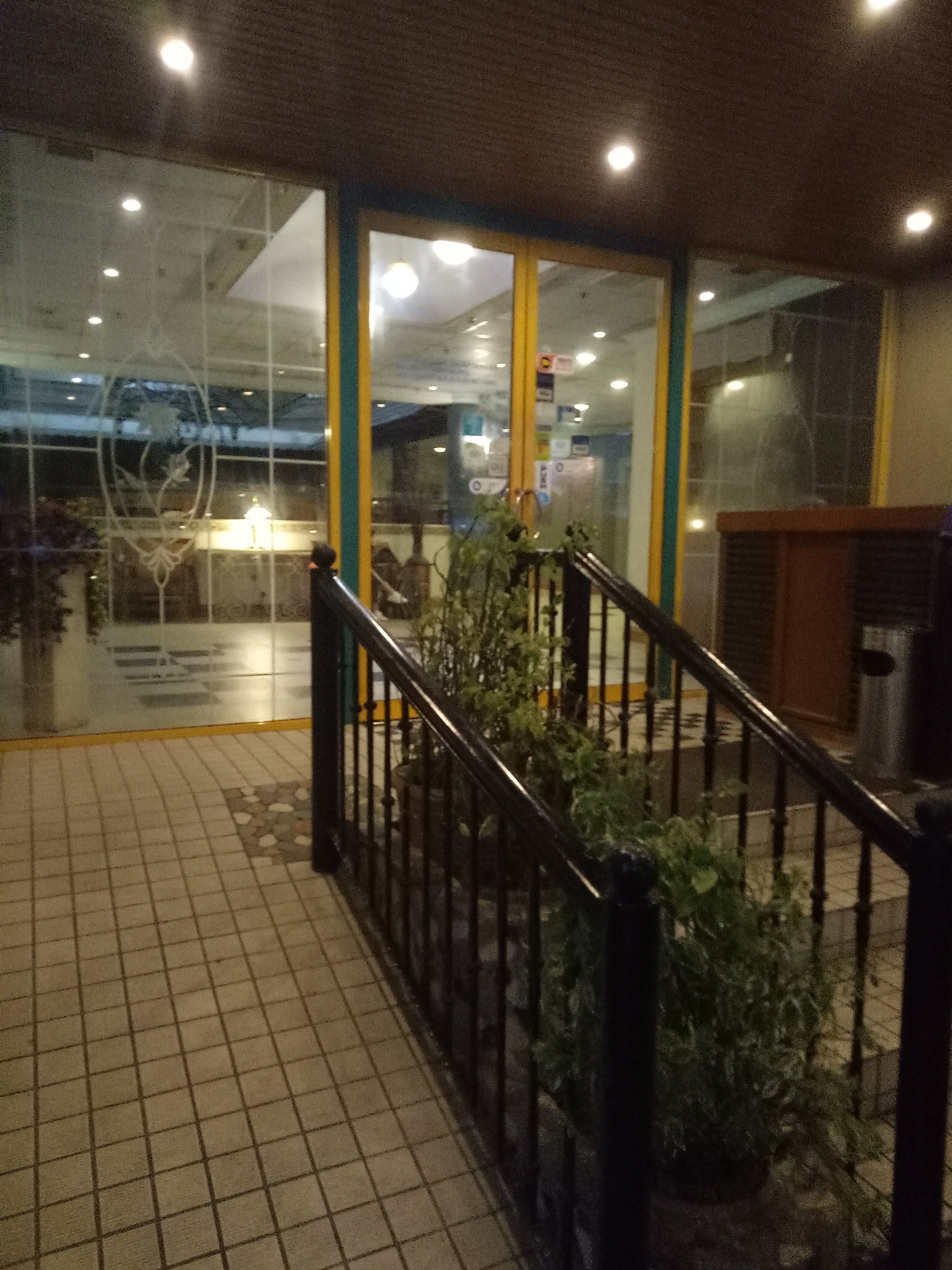 阿鲁大酒店-官方
