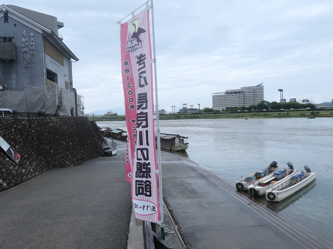 Nagara Bridge-岐阜市必去景点
