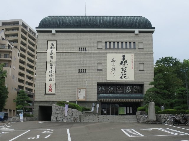 Shiki Memorial Museum-松山市必去景点