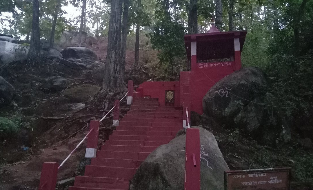 Singri Gupteshwar Mandir-Singari Bangali Gaon必去景点