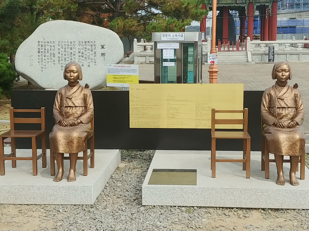 Statue of Peace-坡州市必去景点