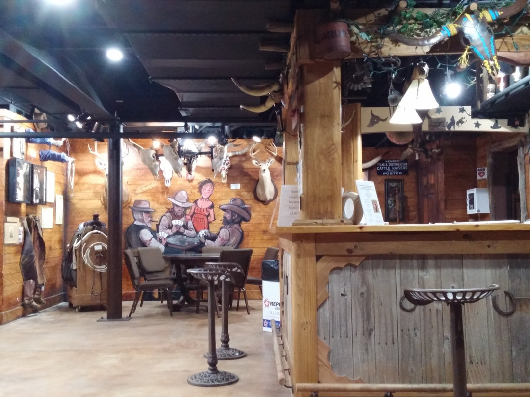 Butler Longhorn Museum-利格城必去景点