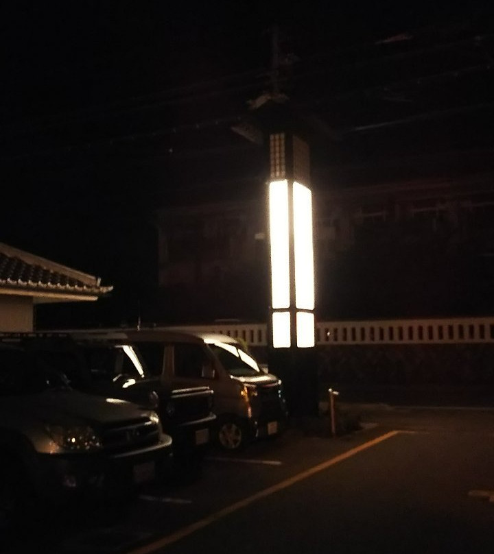 Route-Inn Grantia Igaueno Wakuranoyado主图