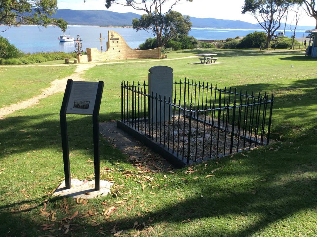 Grave Of Wauba Debar景点图片