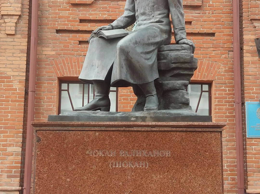 Monument to Chokan Valikhanov-鄂木斯克必去景点