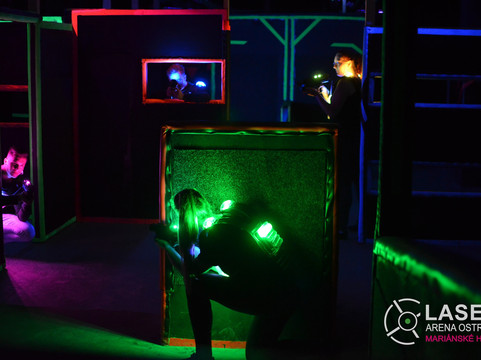 Laser Arena Ostrava-俄斯特拉发必去景点